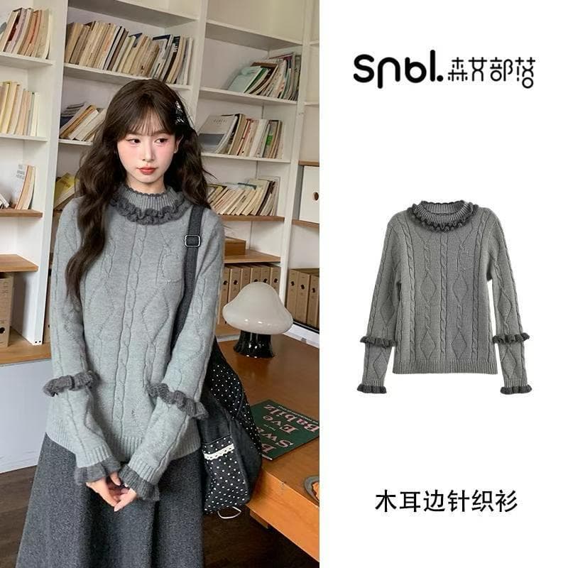 숲속 소녀 종족 회색 고급 센스 스택 착용 인사이드 가져 가라. 기본 셔츠 여성 새로운 디자인 센스 레이스 루즈핏 스웨터 겨울