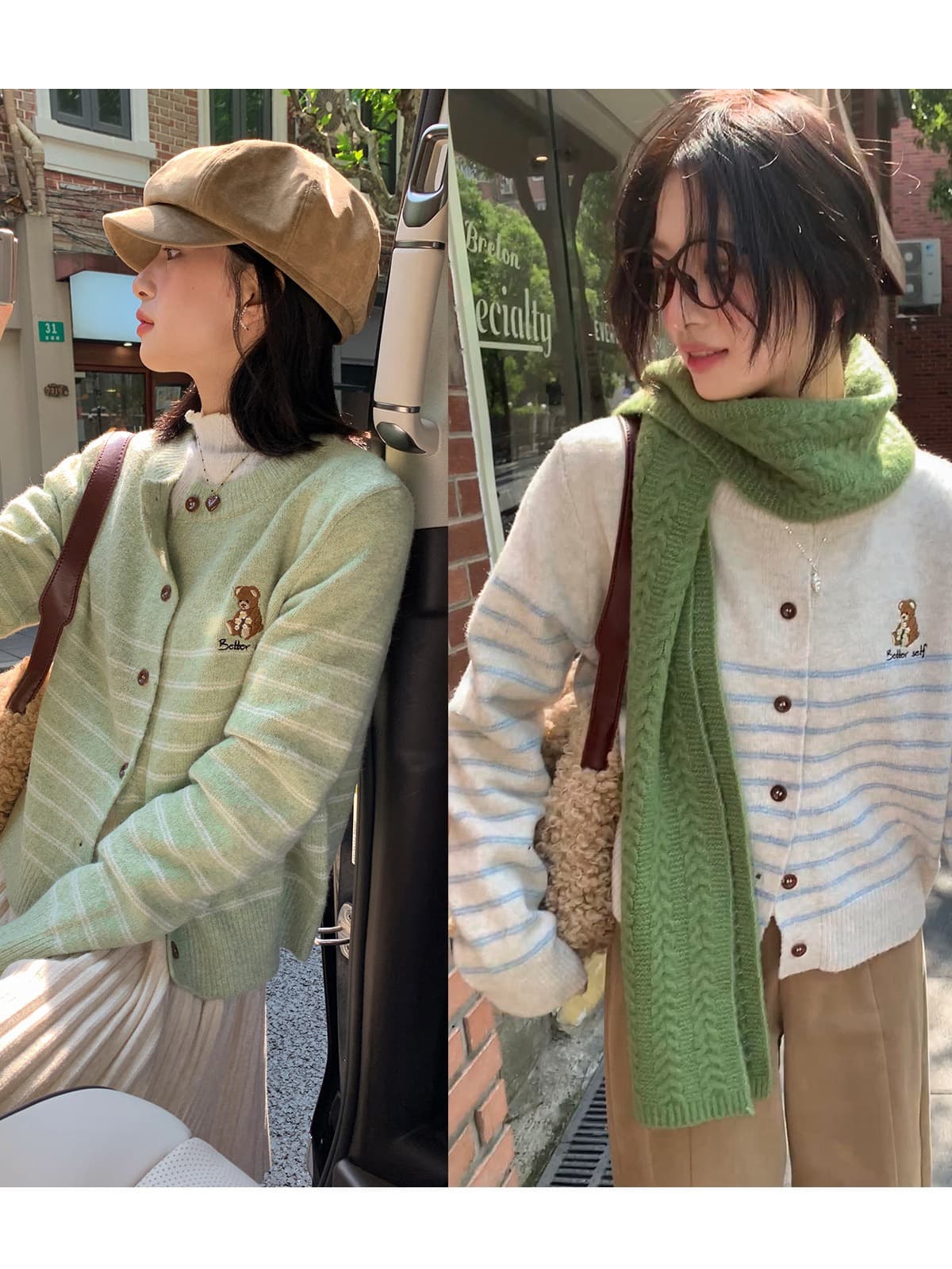 씽 하는 소리 작은 곰 한 부서 포함 양모 자수 스웨터 여성 코트 가을 겨울 느긋한 바람 캐주얼 오픈 가디건 상세 이미지 3