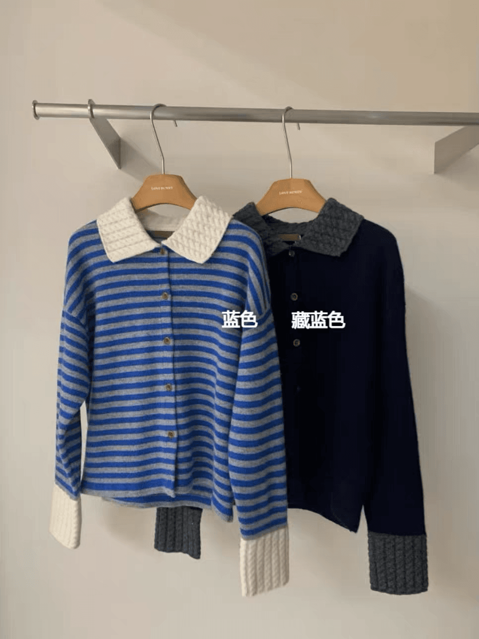 작은 샤넬 스타일 스트라이프 POLO 칼라 긴팔 스웨터 니트 스웨터 여성 조기 가을 느긋한 느슨함 센스 착용 가져 가라. 재킷 맨위 상세 이미지 1