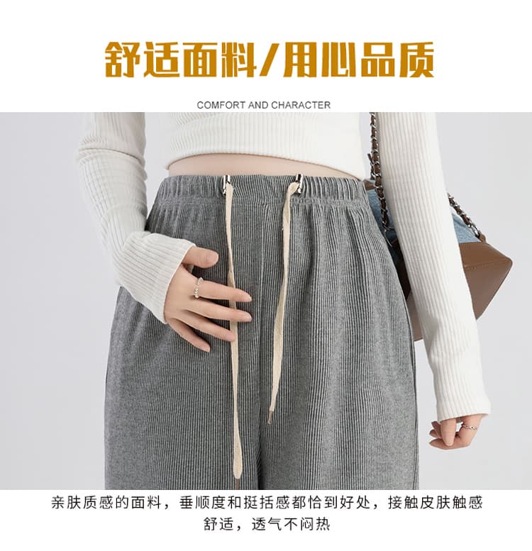 실사 임산부 바지 봄 가을 외출용 새로운 없음 복부 지지 와이드 레그 팬츠 가을 작은 키 스트레이트 바지 상세 이미지 6