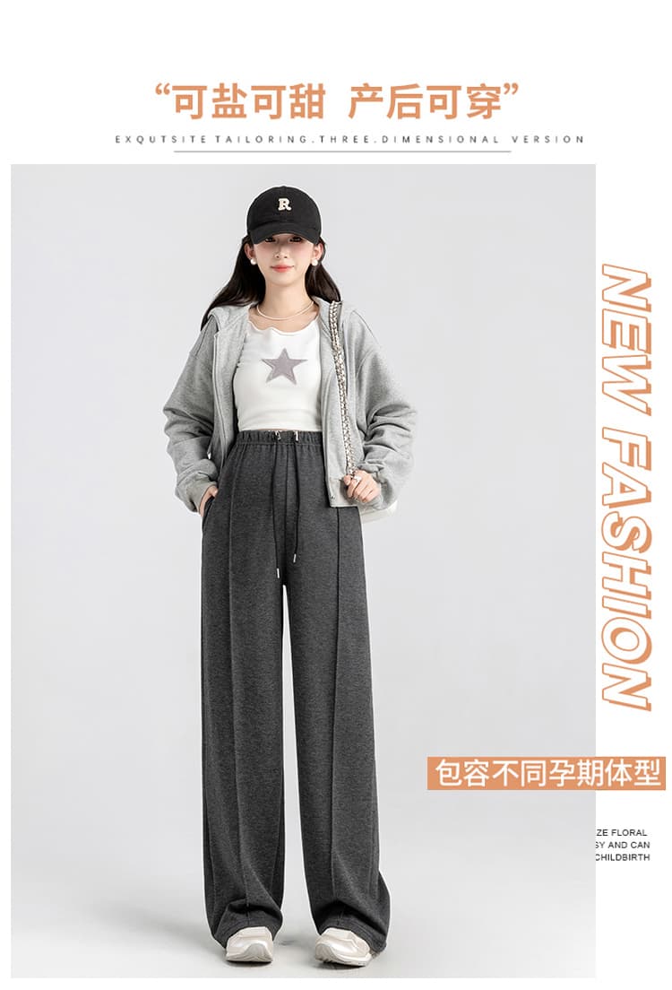 실사 임산부 바지 봄 가을 외출용 없음 복부 지지 와이드 레그 팬츠 작은 키 운동 캐주얼 스트레이트 바지 상세 이미지 2