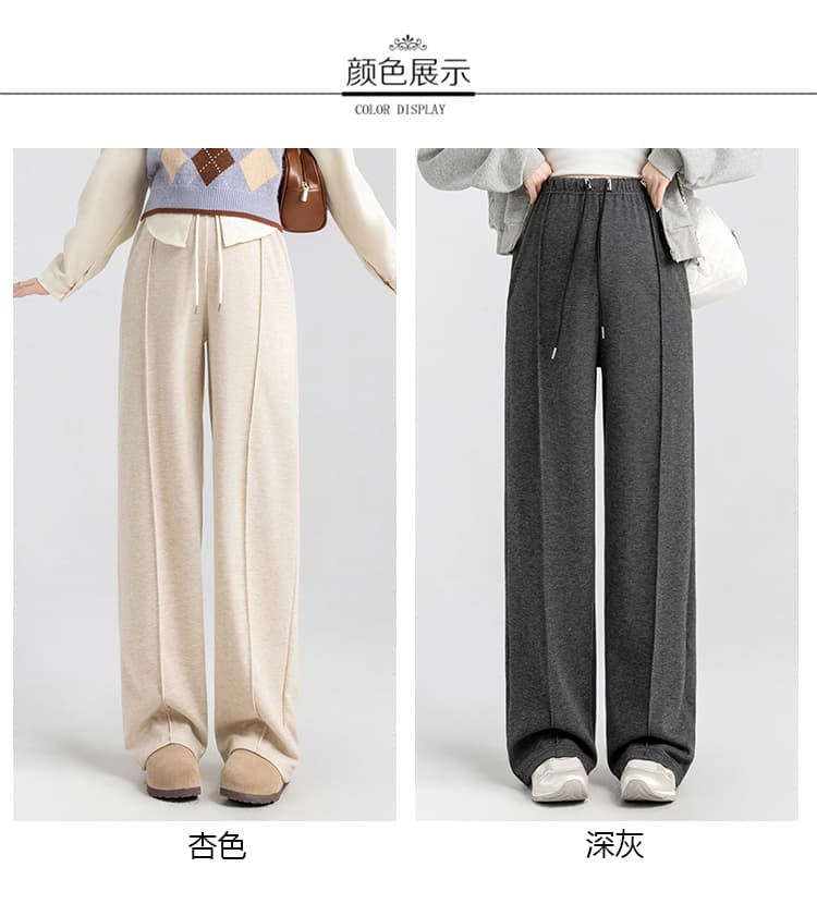 실사 임산부 바지 봄 가을 외출용 없음 복부 지지 와이드 레그 팬츠 작은 키 운동 캐주얼 스트레이트 바지 상세 이미지 8