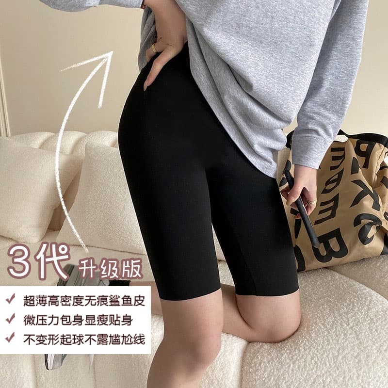 임산부 반바지 여성 여름 얇은 스타일 패션 몸매 가꾸기 상어 가죽 임산부 만나는 5 점 바지 수 있습니다. 조정 이미지 4