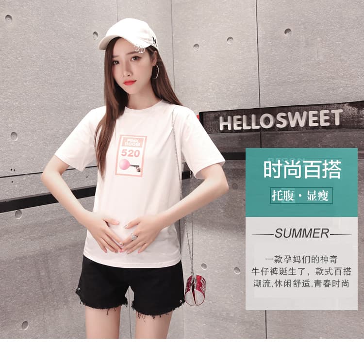 임산부 데님 반바지 외출용 루즈핏 검정색 핫 바지 여름 드레스 복부 지지 거친 가장자리 반바지 상세 이미지 1