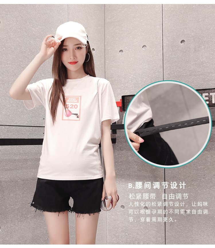 임산부 데님 반바지 외출용 루즈핏 검정색 핫 바지 여름 드레스 복부 지지 거친 가장자리 반바지 상세 이미지 6