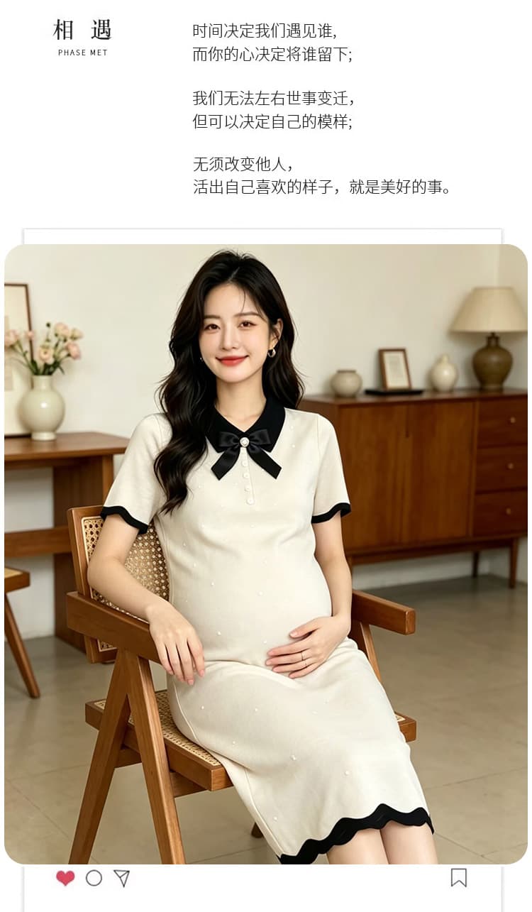 출산 착용 여름 새로운 니트 얇은 스타일 폴로 칼라 나비 매듭 드레스 여름 드레스 상세 이미지 2