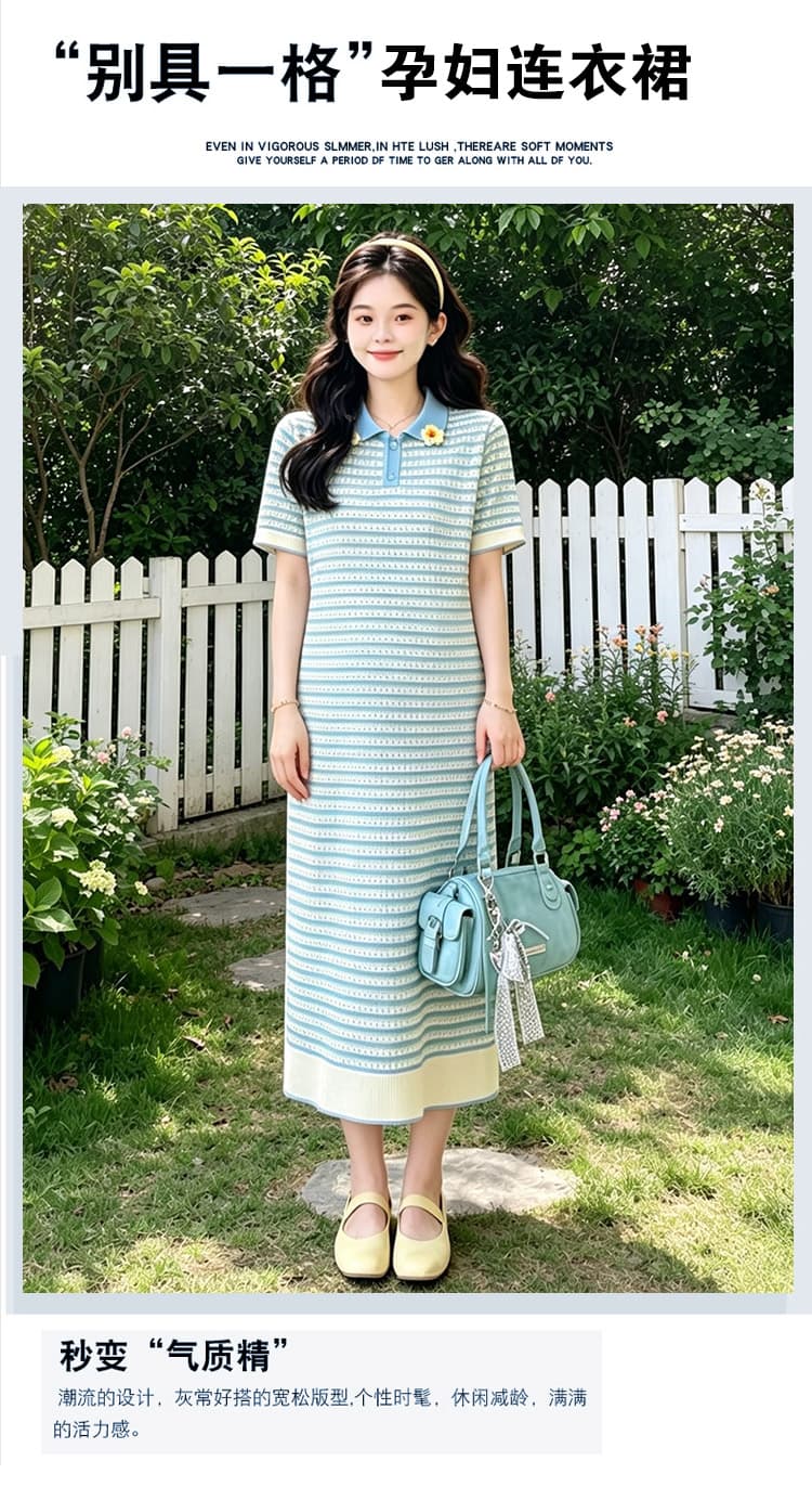 출산 착용 여름 새로운 한국 스타일 루즈핏 니트 빅 사이즈 임산부 드레스 캐주얼 치마 여름 드레스 상세 이미지 1