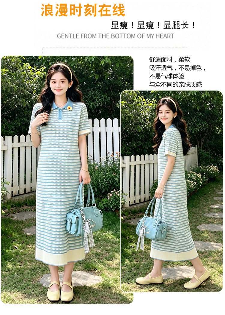 출산 착용 여름 새로운 한국 스타일 루즈핏 니트 빅 사이즈 임산부 드레스 캐주얼 치마 여름 드레스 상세 이미지 4