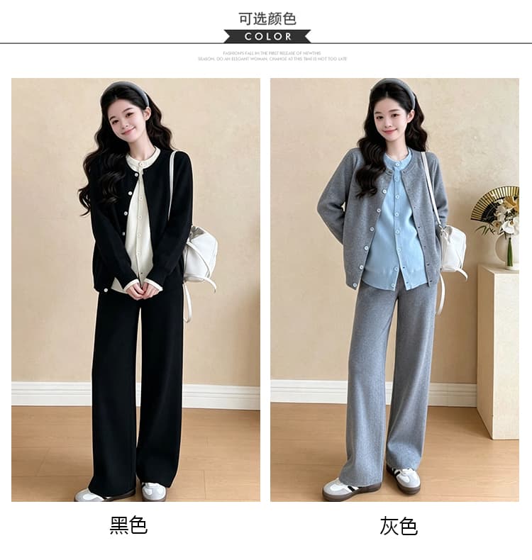 임산부 봄 가을 새로운 패션 루즈핏 가짜 세 조각 캐주얼 세트 가을 겨울 맨위 복부 지지 바지 상세 이미지 7