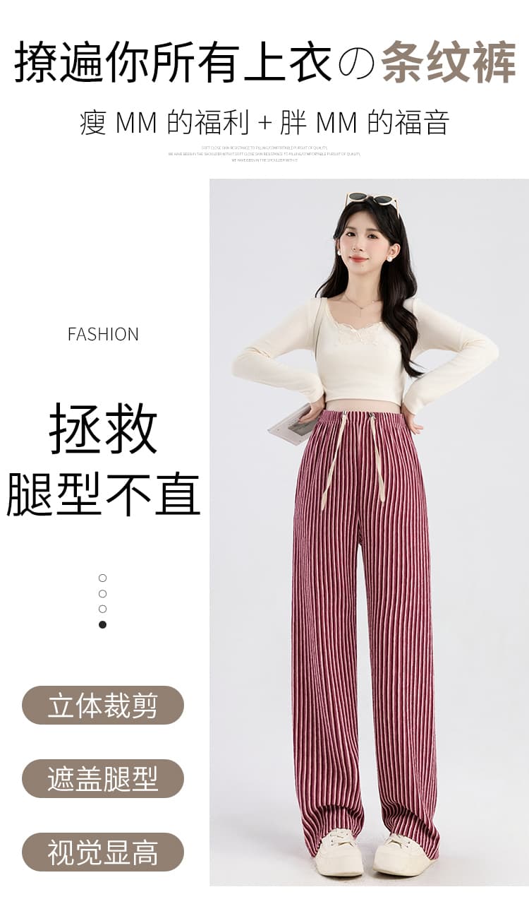 실사 임산부 바지 외출용 가을 없음 복부 지지 스트레이트 루즈핏 빅 사이즈 캐주얼 긴 바지 가을 겨울 의류 상세 이미지 4