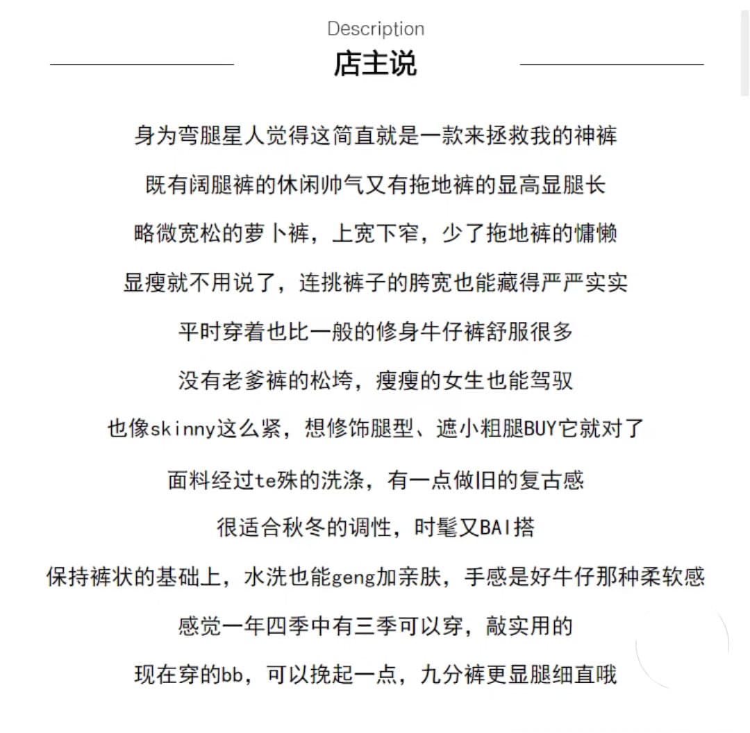 주간 고양이 품질 임산부 청바지 봄과 가을 루즈핏 스트레이트 아빠 만나는 긴 바지 임산부 가을 겨울 털이 있는 상세 이미지 3