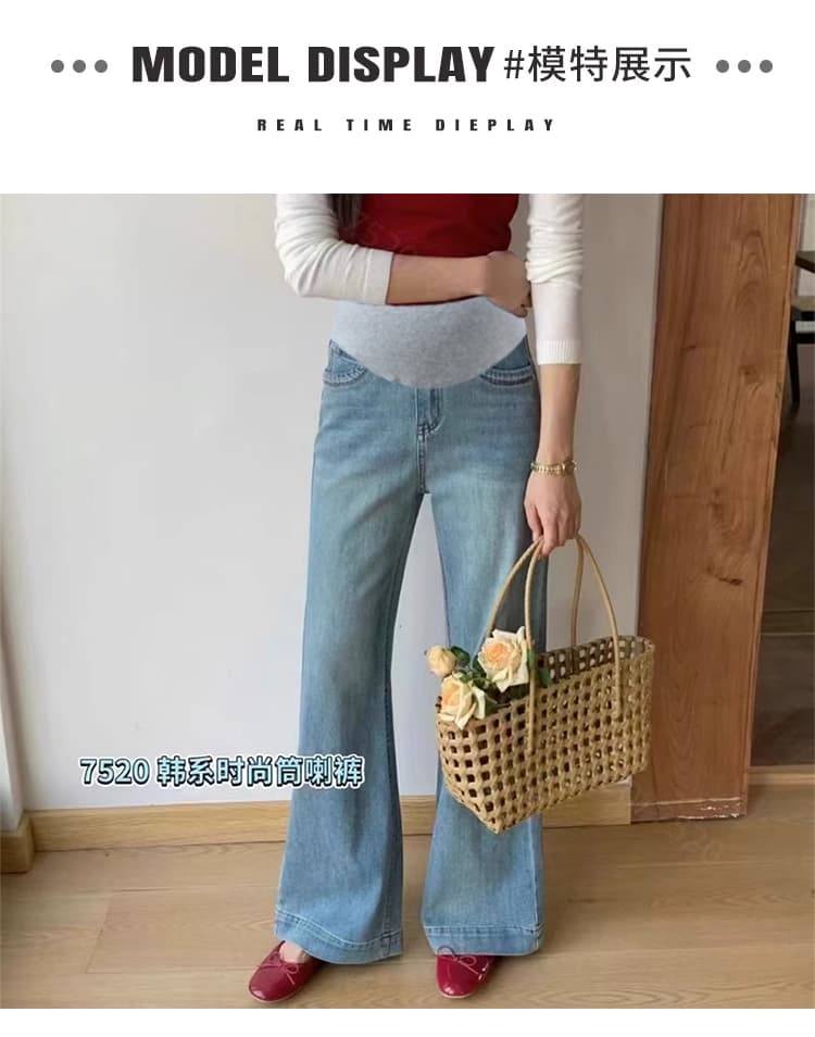 2026 새로운 봄과 가을 옷 임산부 루즈핏 한 부서 패션 튜브 라 와이드 레그 팬츠 넓은 측면 나팔 청바지 상세 이미지 5