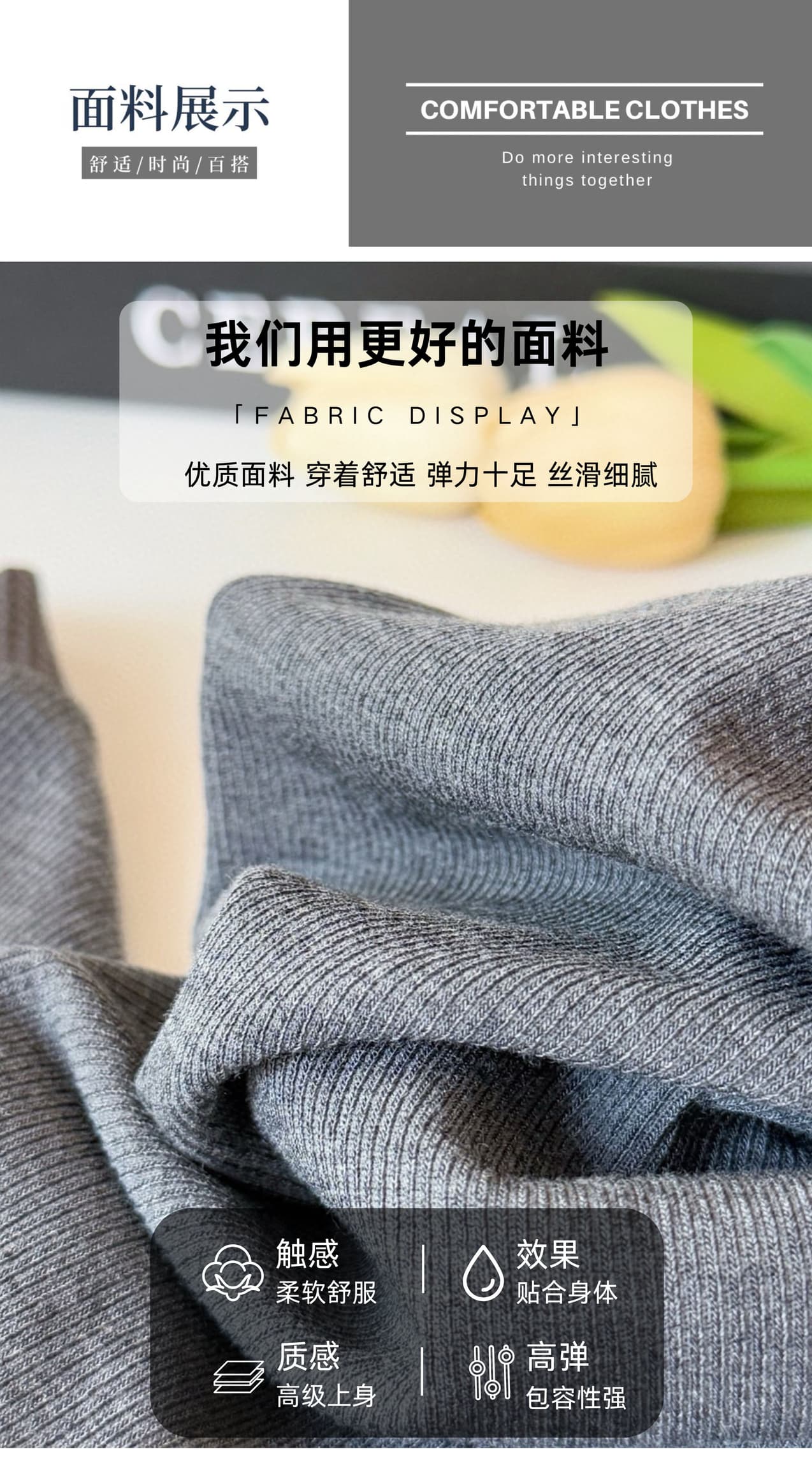 실사 얇은 스트라이프 만나는 스타킹 임산부 베이스 양말 봄 가을 고급 빗질된 면 봄 가을 팬티스타킹 임산부 스타킹 복부 지지 상세 이미지 9