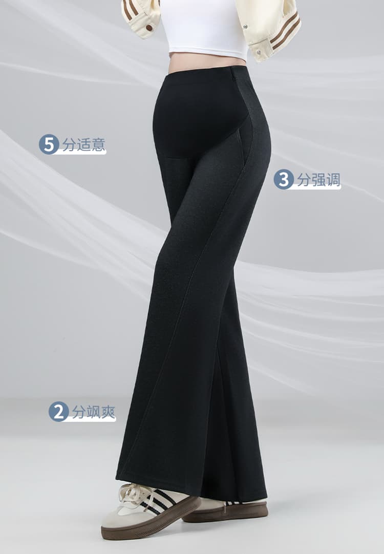 실사 임산부 가을 데님 와이드 레그 팬츠 스트레이트 청바지 신축성 긴 바지 루즈핏 외출용 패션 바지 상세 이미지 3