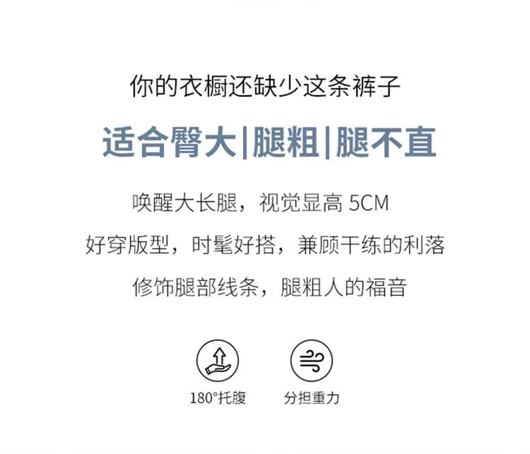 실사 임산부 가을 데님 와이드 레그 팬츠 스트레이트 청바지 신축성 긴 바지 루즈핏 외출용 패션 바지 상세 이미지 4
