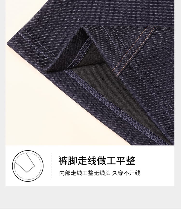 실사 임산부 가을 데님 와이드 레그 팬츠 스트레이트 청바지 신축성 긴 바지 루즈핏 외출용 패션 바지 상세 이미지 23