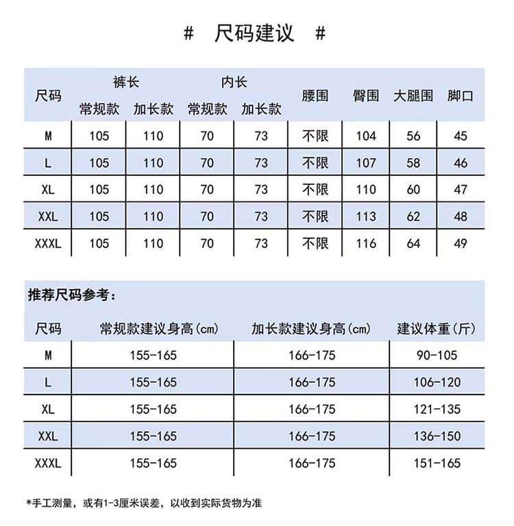 실사 2026 새로운 가을 임산부 청바지 뼈 슬림해 보이는 루즈핏 캐주얼 청바지 봄과 가을 스트레이트 팬츠 상세 이미지 8