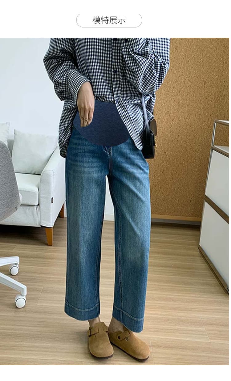 2026 새로운 임산부 데님 다용도 스트레이트 넓은 다리 청바지 캐주얼 봄 가을 겨울 넓은 측면 슬림해 보이는 임산부 바지 상세 이미지 17
