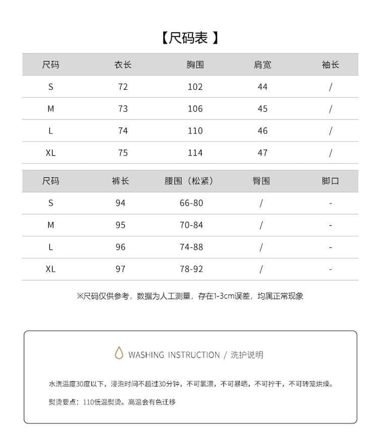 망사 패치워크 검정색 셔츠 와이드 레그 팬츠 세트 여성 여름 2026 새로운 투피스 세트 빛 요리 한 작은 대중 폭발 인기 상세 이미지 6