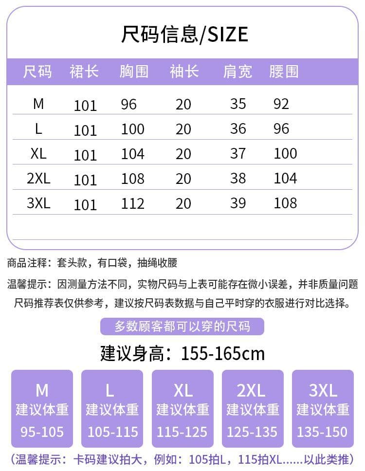 2026 년 새로운 여성 드레스 여름 드레스 작은 키 반팔 여름 가짜 2 피스 슈트 여름 슬립 치마 상세 이미지 1