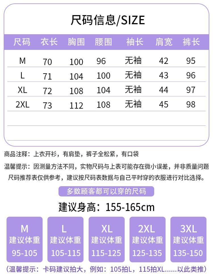 새로운 2026 작은 대중 폭발 검정색 셔츠 와이드 레그 팬츠 세트 여성 망사 패치워크 여름 투피스 세트 빛 요리 한 인기 상세 이미지 1