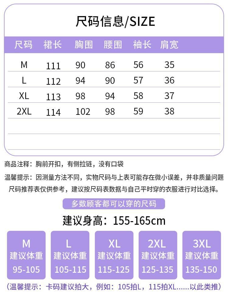 페이크 레이어드 작은 샤넬 스타일 프랑스식 긴팔 여성 드레스 봄 가을 2026 새로운 고급 센스 루즈핏 품격 롱 스커트 상세 이미지 1