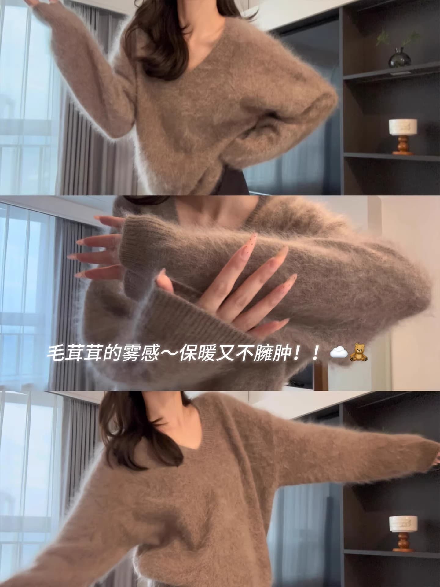 부드러운 찹쌀 우유 씽 하는 소리 커피 색상 모헤어 V넥 스웨터 여자 가을 겨울 느긋한 고급 센스 외출용 루즈핏 니트 맨위 이미지 2