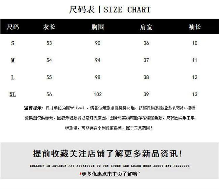 회색 라운드 칼라 패치워크 가짜 두 조각 반팔 티셔츠 여성 2026 여름 디자인 센스 작은 대중 Chic 그레이트 봐. 의류 상세 이미지 4