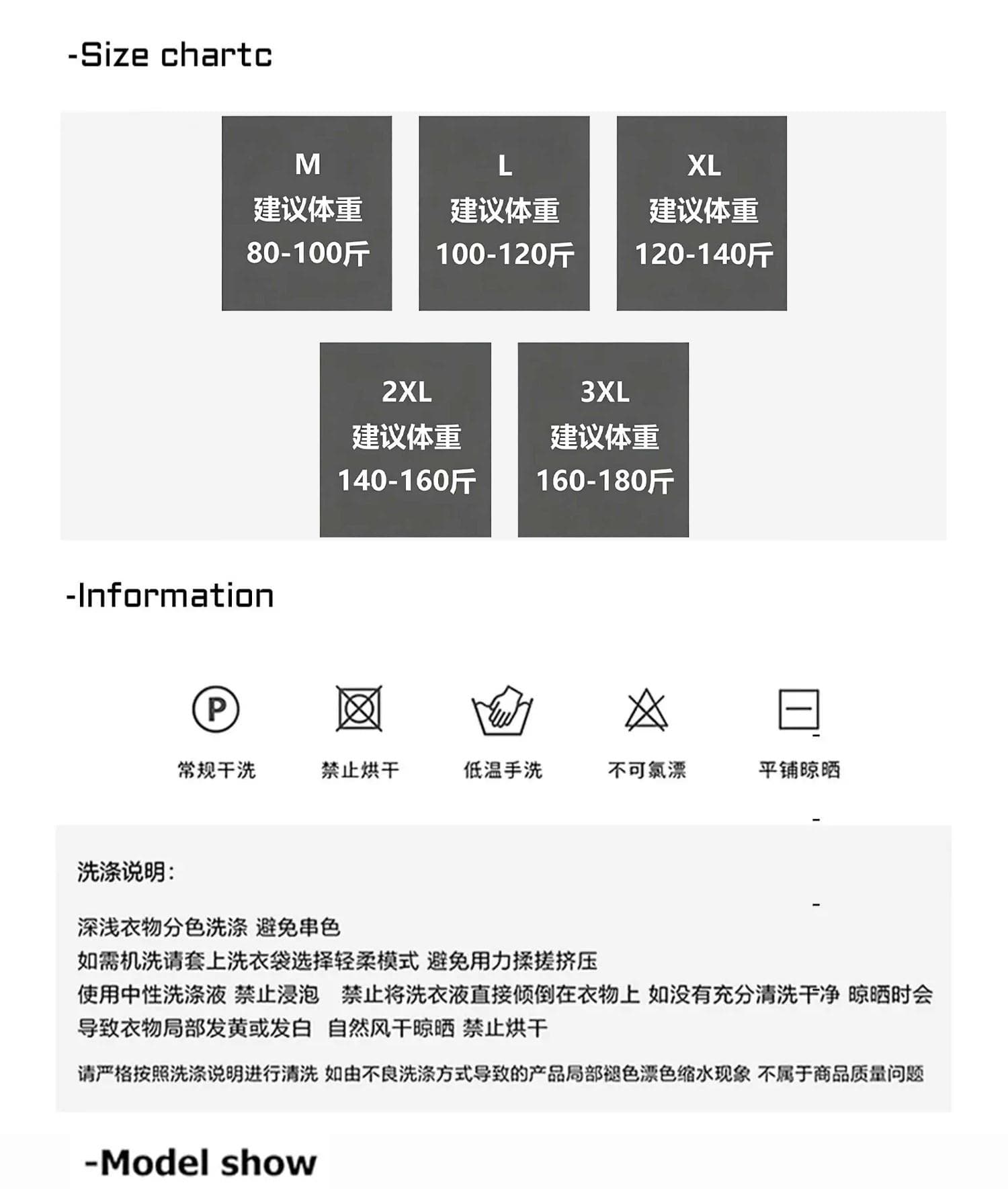 세트 외국 가스 여름 드레스 2026 새로운 맨위 치마 투피스 세트 품격 회사원 여성 의류 상세 이미지 2