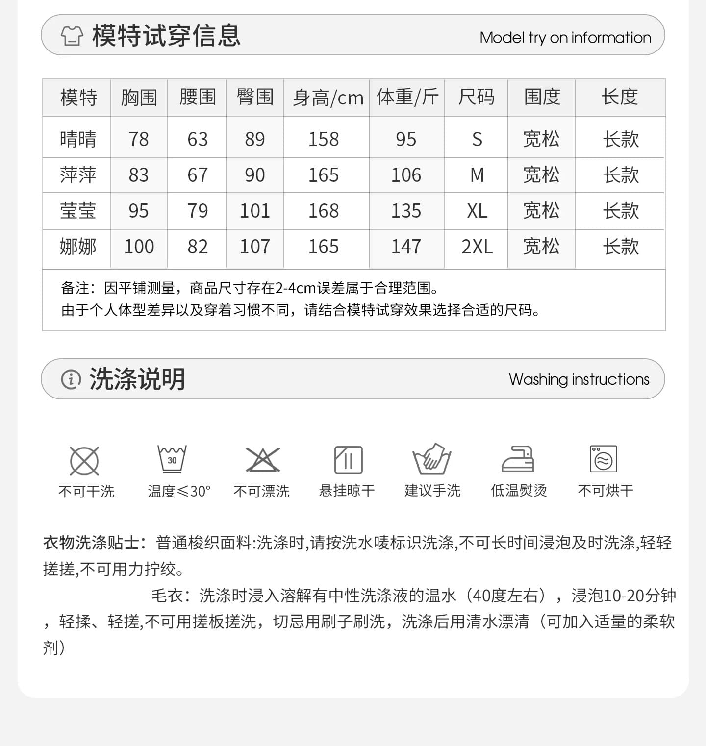 한 부서 chic 반팔 드레스 아이들 여름 2026 새로운 배 종류 몸 착용 가져 가라. 꽃무늬 반신 치마 세트 상세 이미지 3