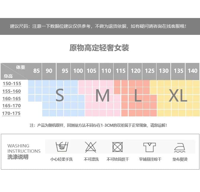 원본 추천 한 부서 ins 회색 터틀넥 긴팔 니트 투피스 세트 스웨터 여자 스택 착용 망토 맨위 상세 이미지 1