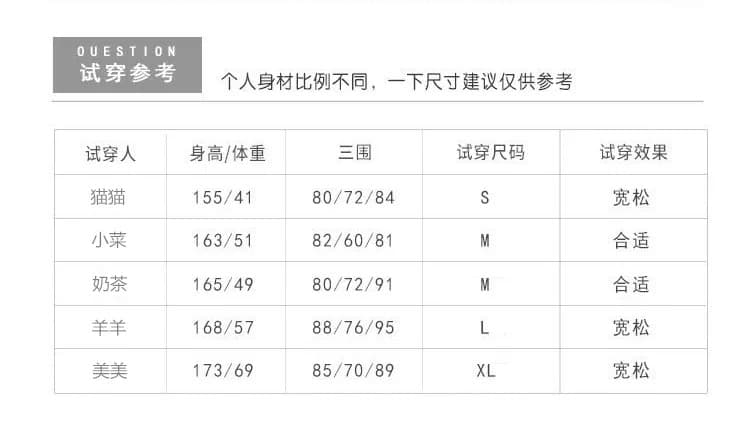 박하 남자 웨이브 녹색 페이크 레이어드 너구리 털털 의류 여성 코트 가을 겨울 한 부서 부드러운 느긋한 바람 니트 오픈 가디건 상세 이미지 1