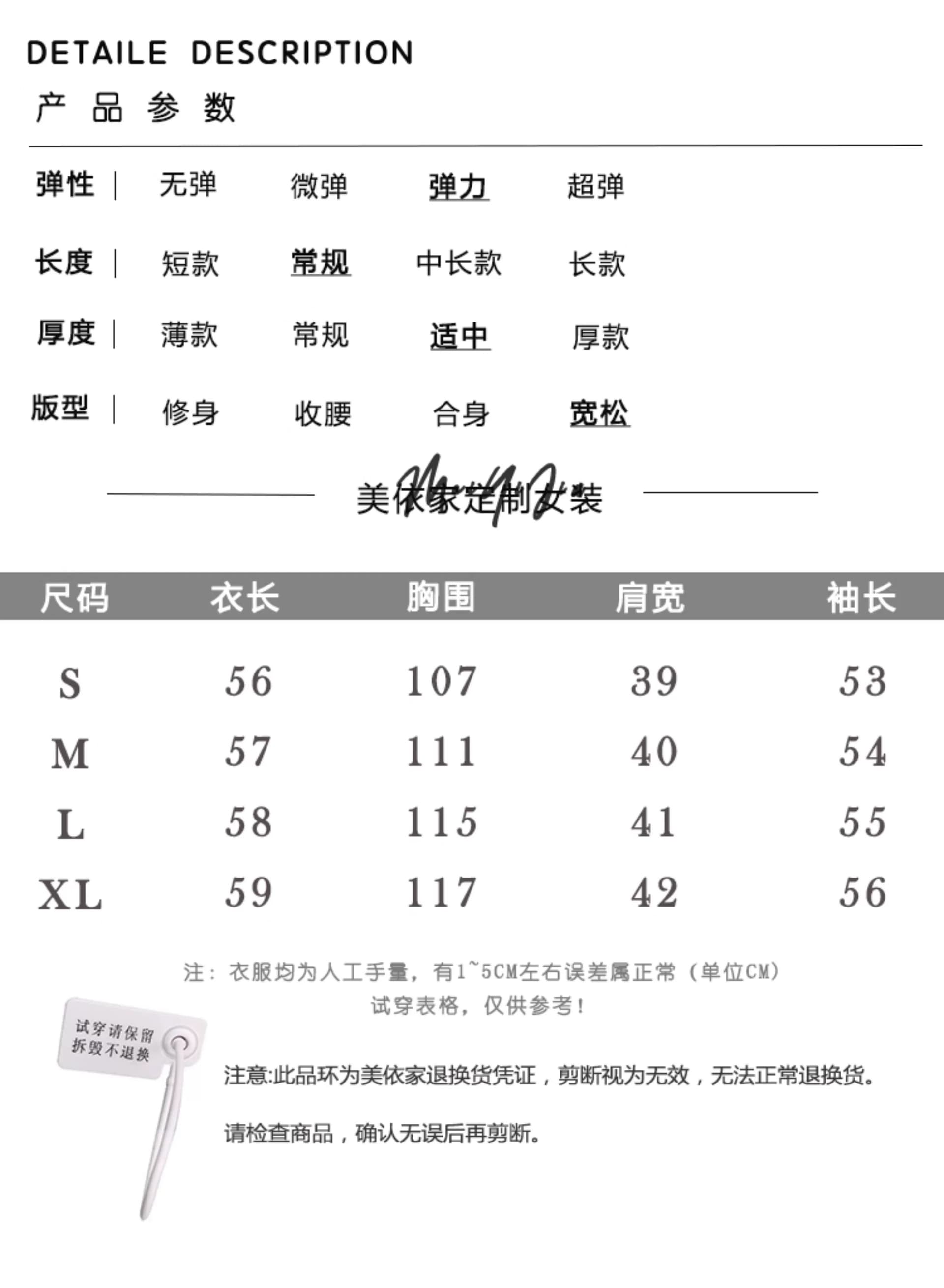 황색 스웨터 여성 코트 2026 가을 새로운 착용 가져 가라. 한 부서 홀로우 아웃 니트 오픈 가디건 두꺼운 작은 키 맨위 상세 이미지 3