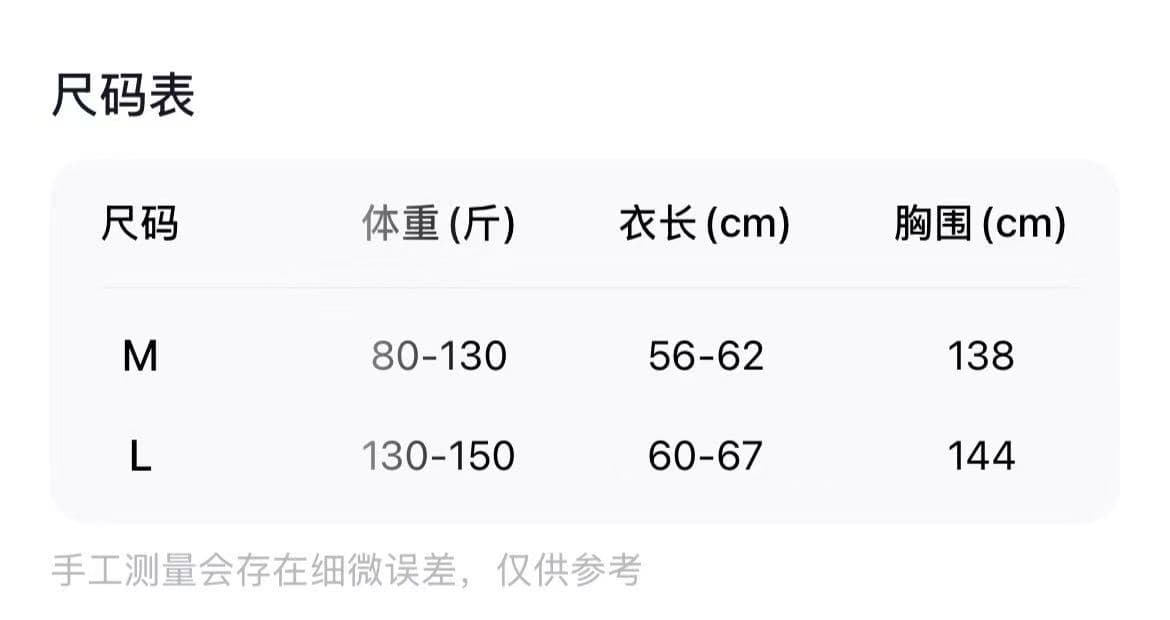 한국 동대문 이른 가을 새로운 느긋한 센스 일상 품격 캐주얼 바람 루즈핏 패션 디자인 센스 니트 스웨터 상세 이미지 2