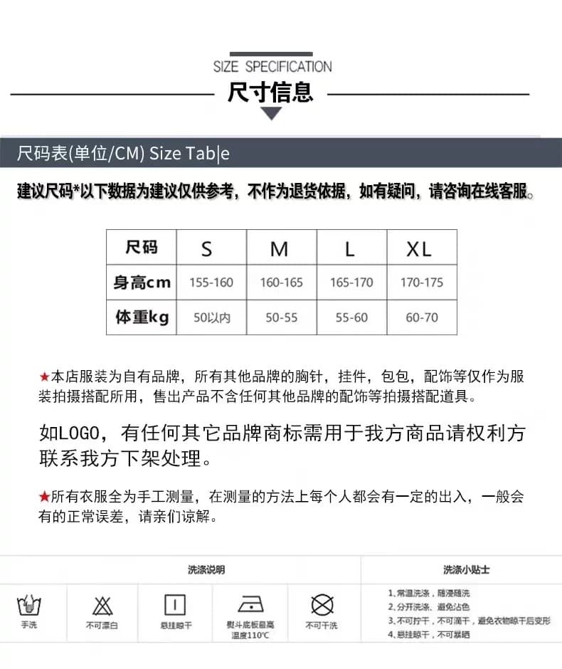 화이트 반하이넥 자수 긴팔 니트 오픈 가디건 여성 2026 가을 새로운 다용도 캐주얼 품격 스웨터 인사이드 가져 가라. 상세 이미지 1