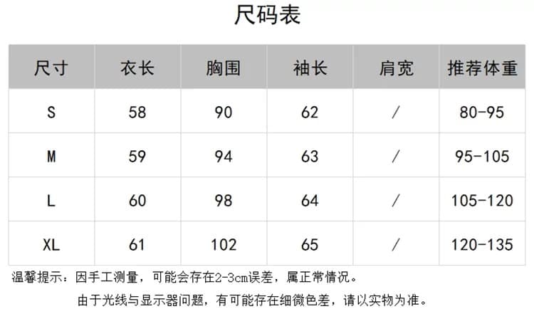 한 부서 황색 꽃 비스듬한 칼라 오프숄더 스웨터 기본 셔츠 여성 가을 겨울 수 있습니다. 외출용 인사이드 가져 가라. 두꺼운 니트 스웨터 맨위 상세 이미지 1