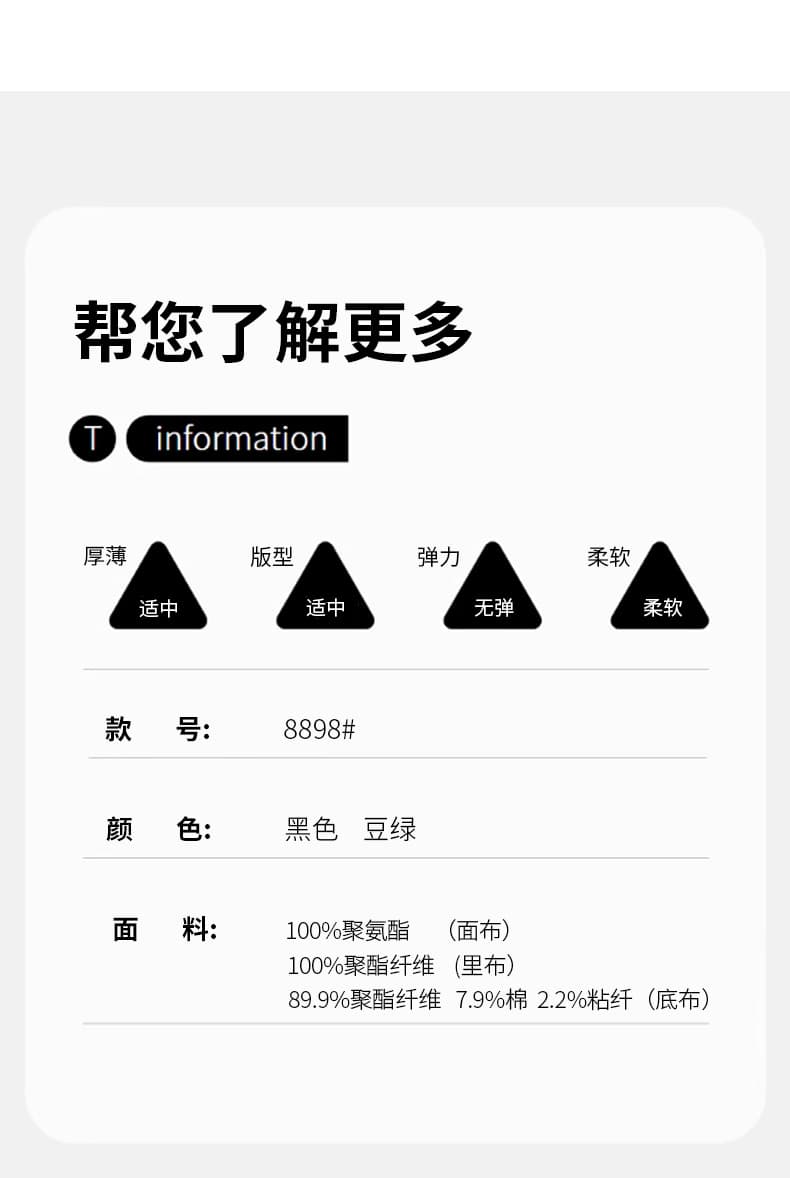 가죽 재킷 폴로 칼라 재킷 재킷 청년 트렌드 가을 겨울 새로운 국경 간 대외 무역 남성 패션 비즈니스 가죽 자켓 남자 상세 이미지 8