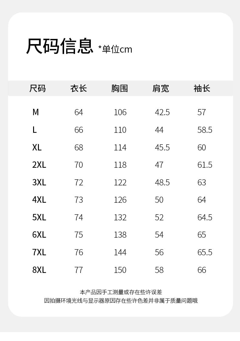 가죽 재킷 폴로 칼라 재킷 재킷 청년 트렌드 가을 겨울 새로운 국경 간 대외 무역 남성 패션 비즈니스 가죽 자켓 남자 상세 이미지 9
