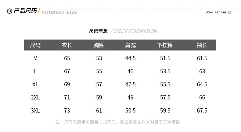 새로운 야외 자켓 재킷 남자 통기성 방수 커플 섹션 싱글 내뿜다 재킷 미니멀리즘 삽입 색상 기능 바람 맨위 상세 이미지 8