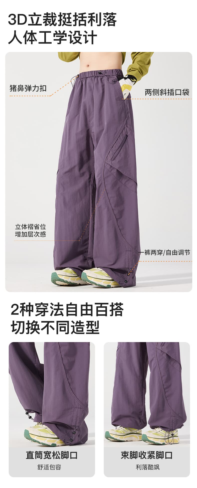 새로운 캐주얼 바지 아웃도어 팬츠 낙하산 병 바지 워크웨어 팬츠 아메리칸 조수 브랜드 캐주얼 루즈핏 바지 남녀 같은 단락 상세 이미지 8