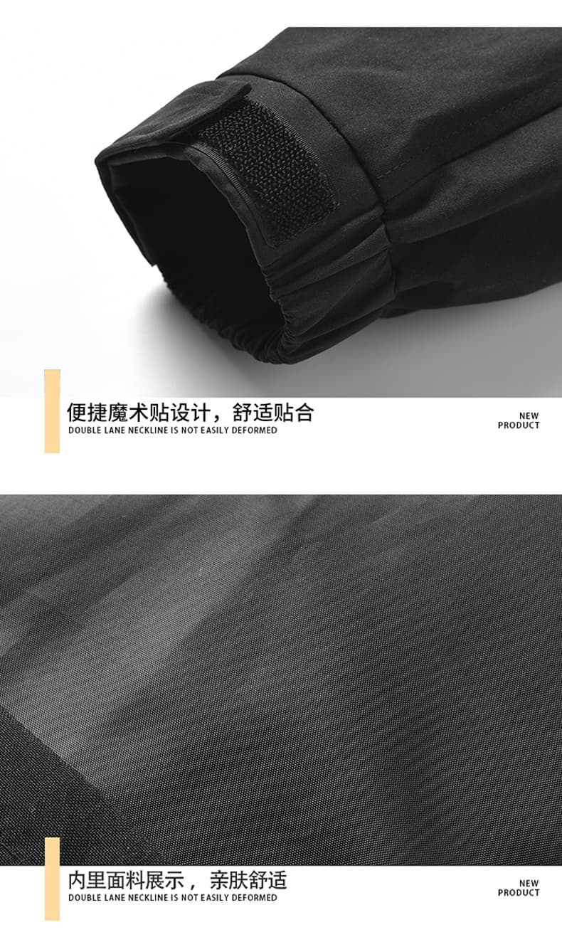 야외 자켓 운동 봄 가을 새로운 방풍 남성 재킷 조수 브랜드 등산복 워크웨어 재킷 상세 이미지 23