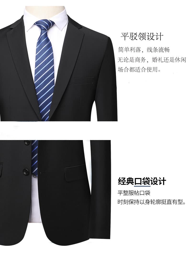 고급 정장 맨위 남성 한국 스타일 캐주얼 사업 수정 로드 중 재킷 몸매 가꾸기 최고의 남자 신랑 결혼 예복 정장 상세 이미지 10