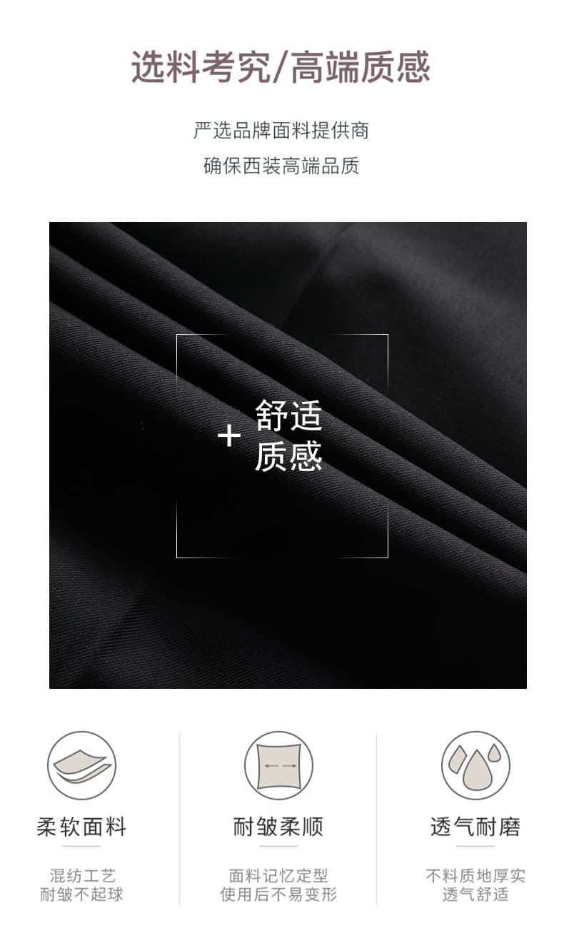 정장 세트 남성 대학생 공무원 비즈니스 면접 긍정적 인 로드 중 결혼 신랑 최고의 남자 정장 투피스 세트 상세 이미지 2