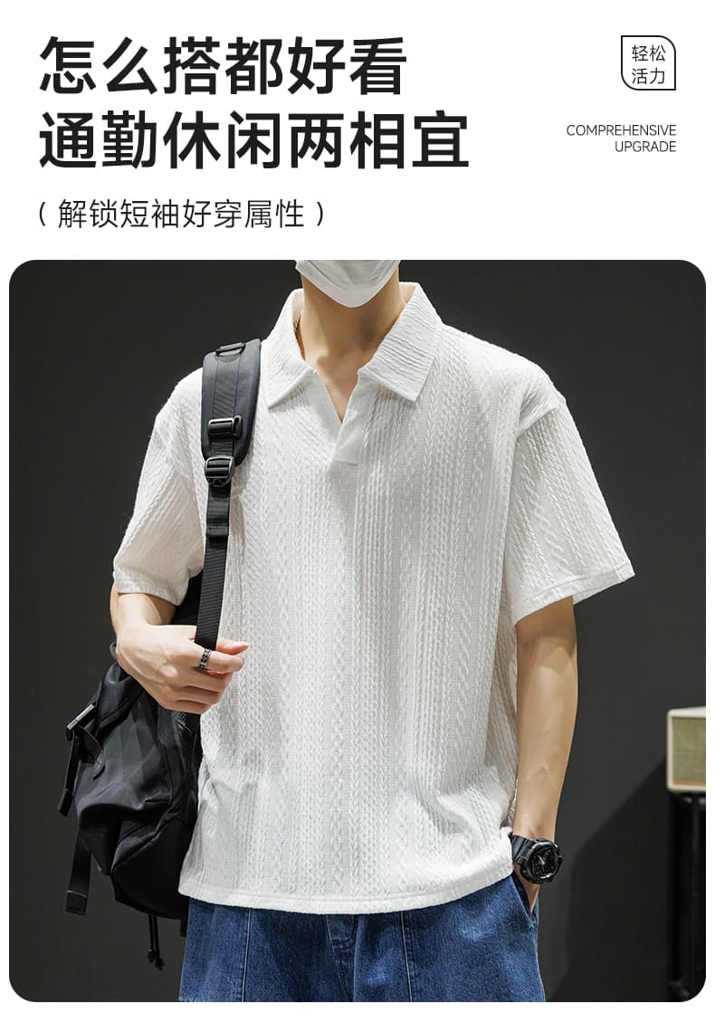 새로운 여름 남자 트렌드 루즈핏 서비스 조수 브랜드 반팔 티셔츠 맨위 5 점 소매 자카드 폴로 칼라 POLO 셔츠 상세 이미지 7