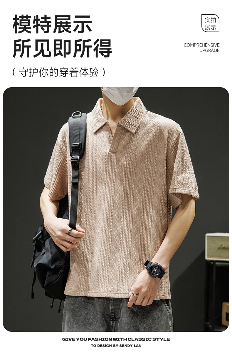 새로운 여름 남자 트렌드 루즈핏 서비스 조수 브랜드 반팔 티셔츠 맨위 5 점 소매 자카드 폴로 칼라 POLO 셔츠 상세 이미지 11