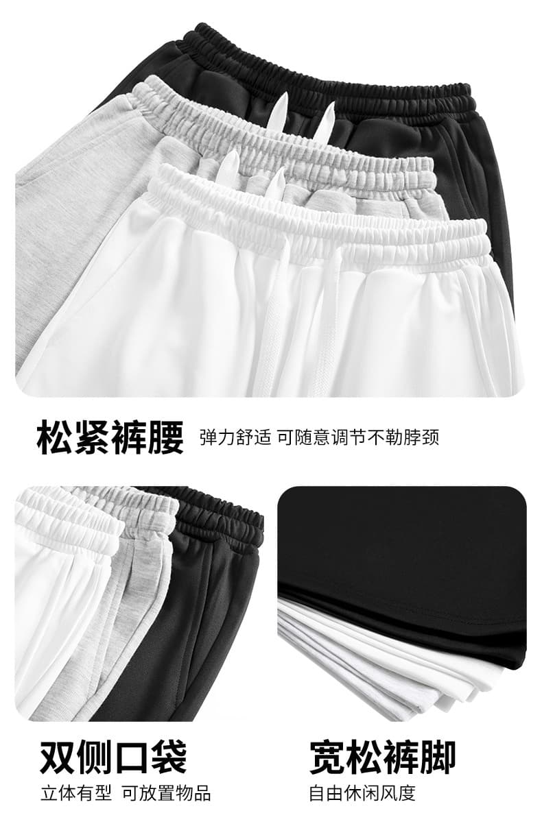 260 그램 갱신 산소 면 청소년 미니멀리즘 여름 새로운 캐주얼 스포츠 슈트 상세 이미지 7