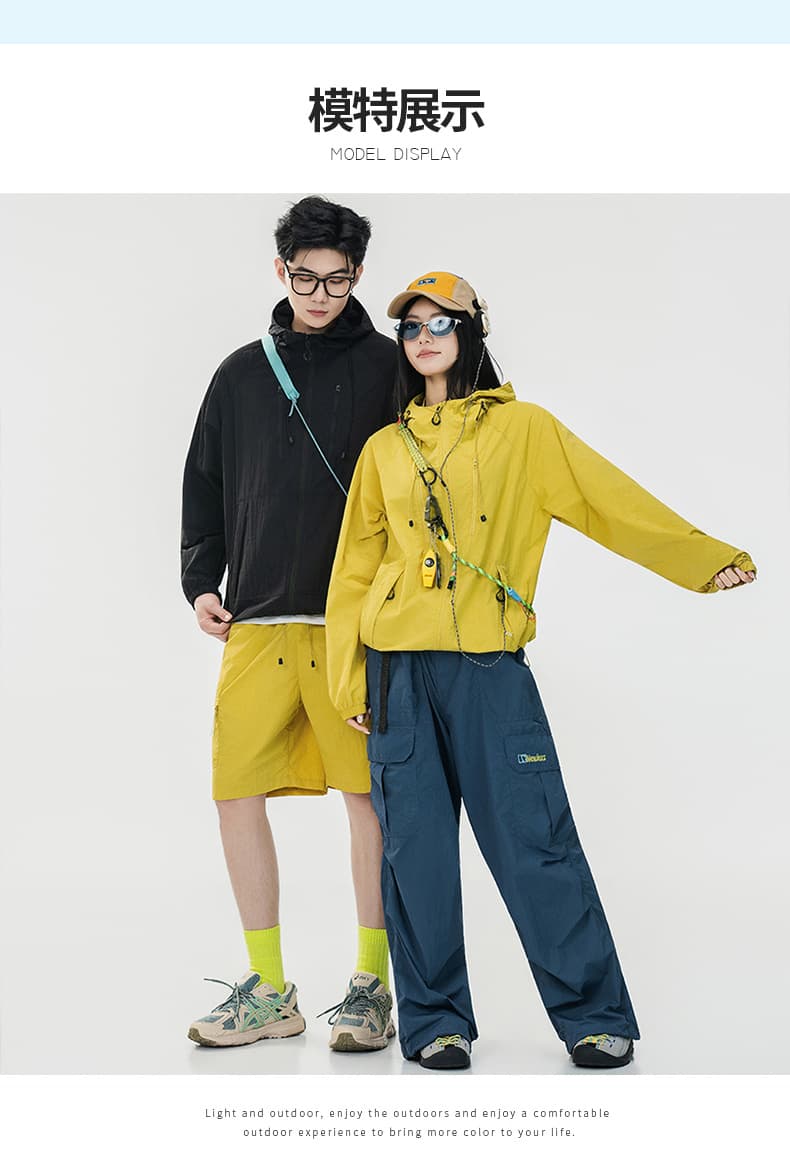 청년 후드 새로운 자외선 차단 의류 커플룩 피부 의류 기타 색상 나일론 얼음 실크 자외선 차단 의류 상세 이미지 11