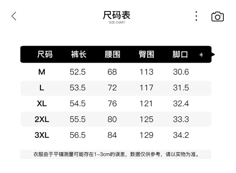 새로운 워크웨어 반바지 남자 루즈핏 캐주얼 커플 조수 브랜드 반바지 사탕 색상 야외 얼음 실크 속도 말라 죽다 호흡 곤란 바지 상세 이미지 12