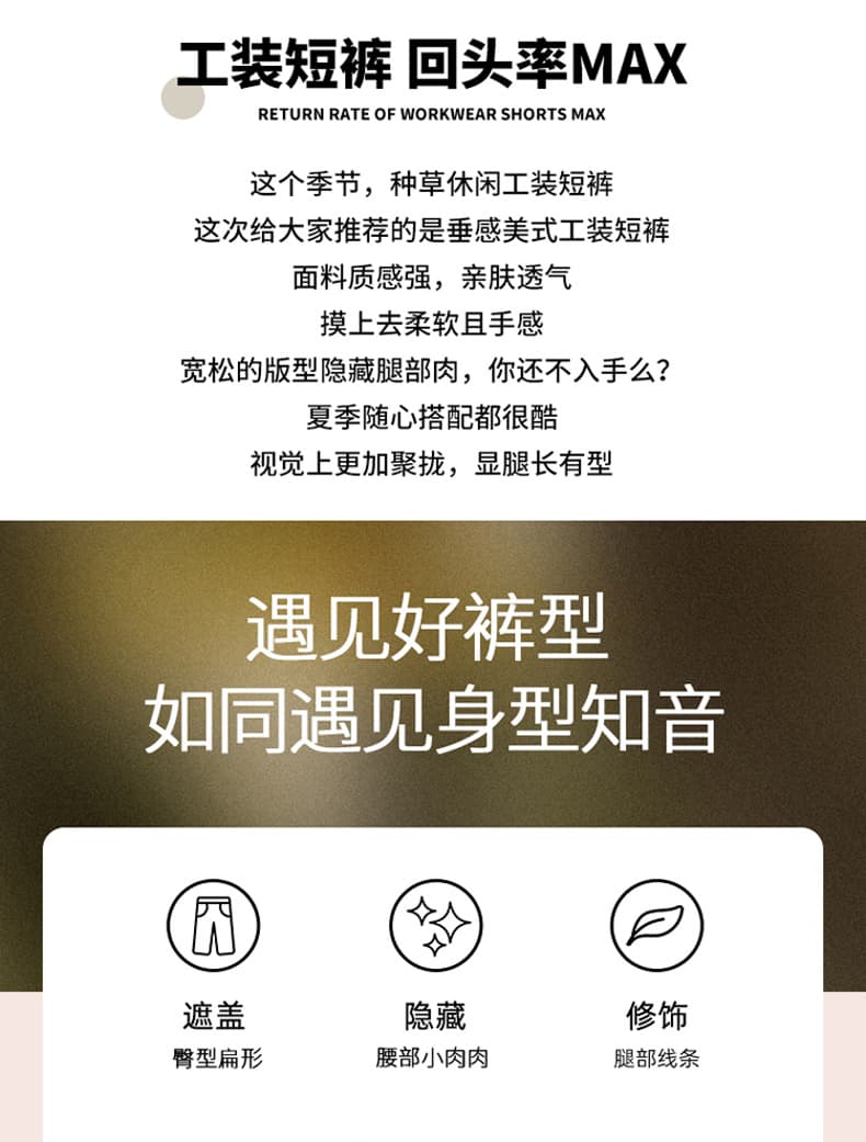 새로운 워크웨어 반바지 남자 루즈핏 커플 조수 브랜드 사탕 색상 반바지 야외 높은 품질 국경 간 반바지 상세 이미지 4