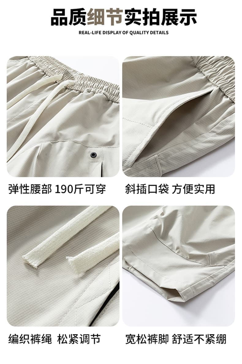 새로운 워크웨어 반바지 남자 루즈핏 커플 조수 브랜드 사탕 색상 반바지 야외 높은 품질 국경 간 반바지 상세 이미지 50